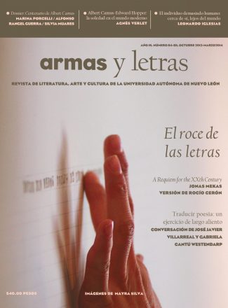 armas-84-85